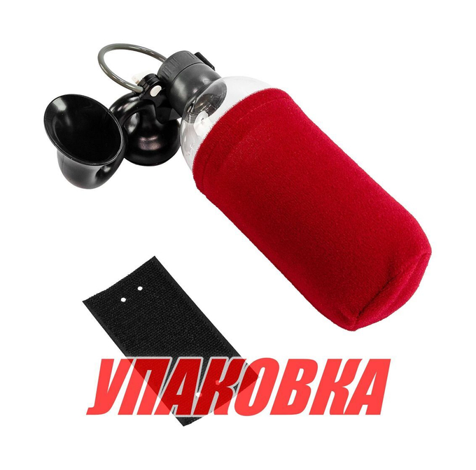 Горн туманный пневматический EcoBlast, пластиковый баллон (упаковка из 12 шт.)