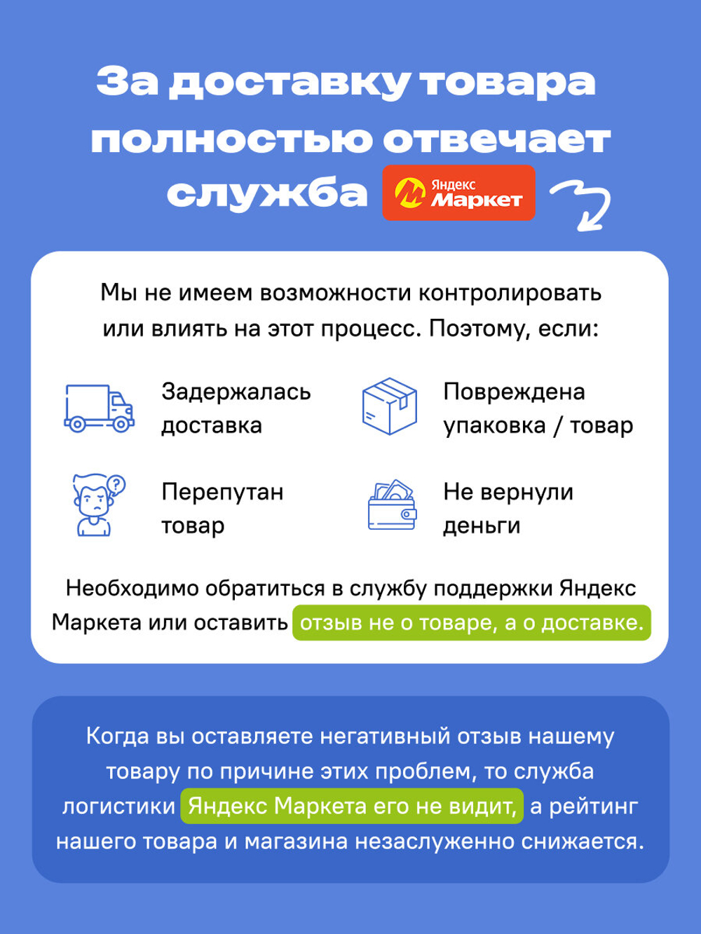Ризотто со сливочным сыром Riso Scotti "Risotto Carnaroli Formaggio", без глютена,  210 г