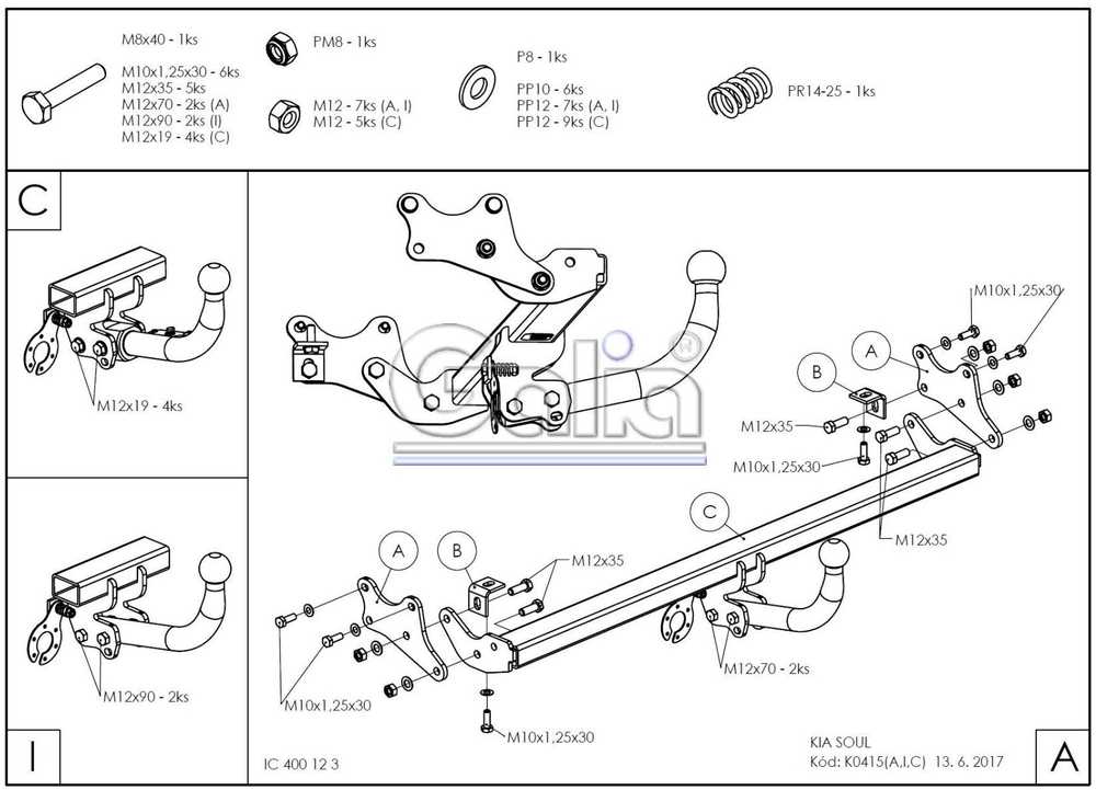Фаркоп оцинкованный Galia K041C для Kia Soul 2014-(паспорт и сертификат в комплекте)(без электрики)
