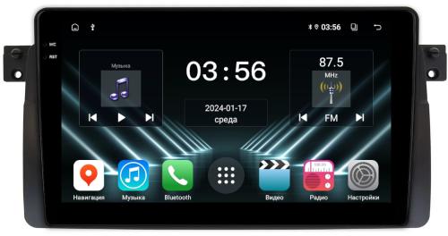 Магнитола для BMW 3 E46 1998-2006 - FarCar S280 монитор 9.5" IPS на Android 13, CarPlay