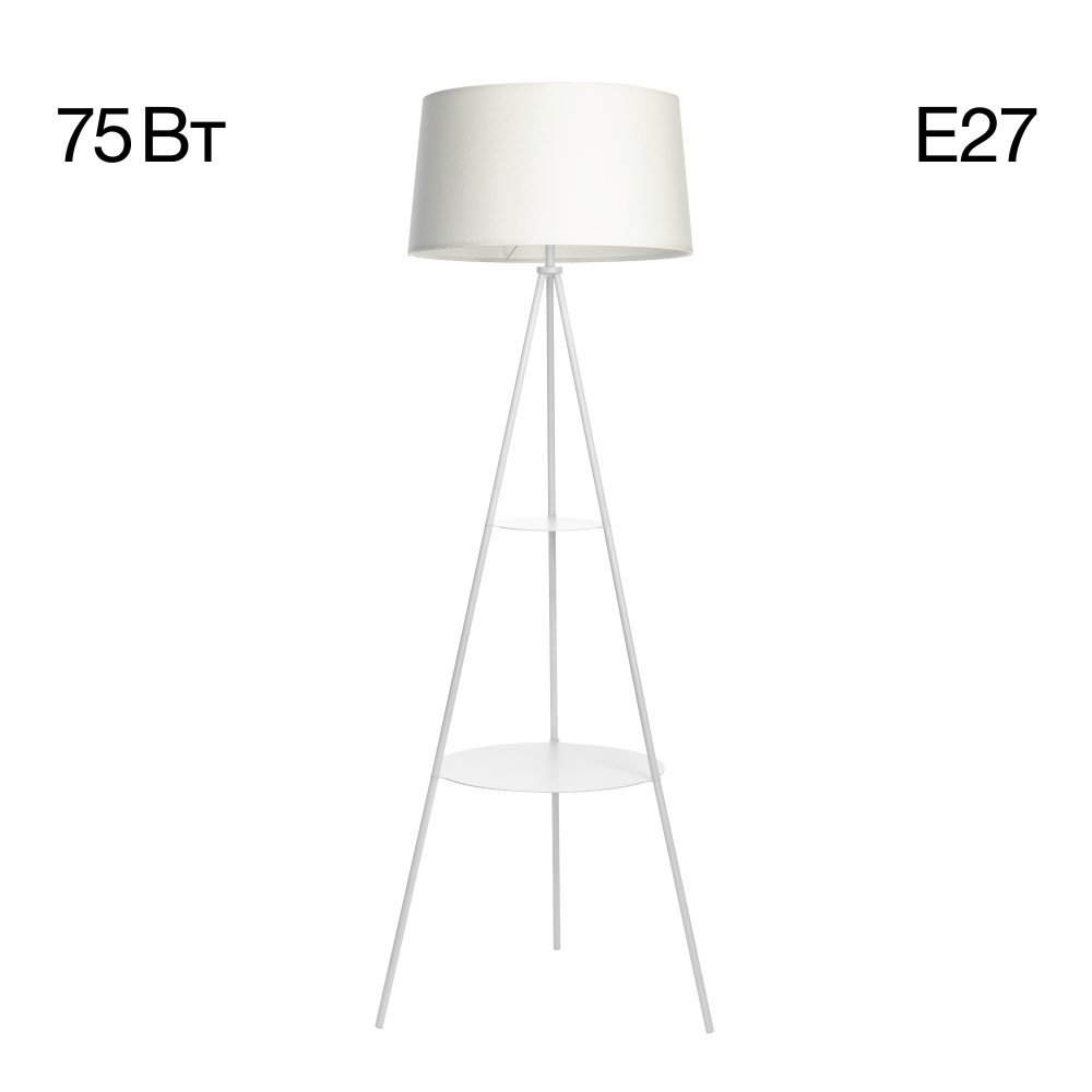 Citilux Рейнер CL806020 Торшер со столиком Белый