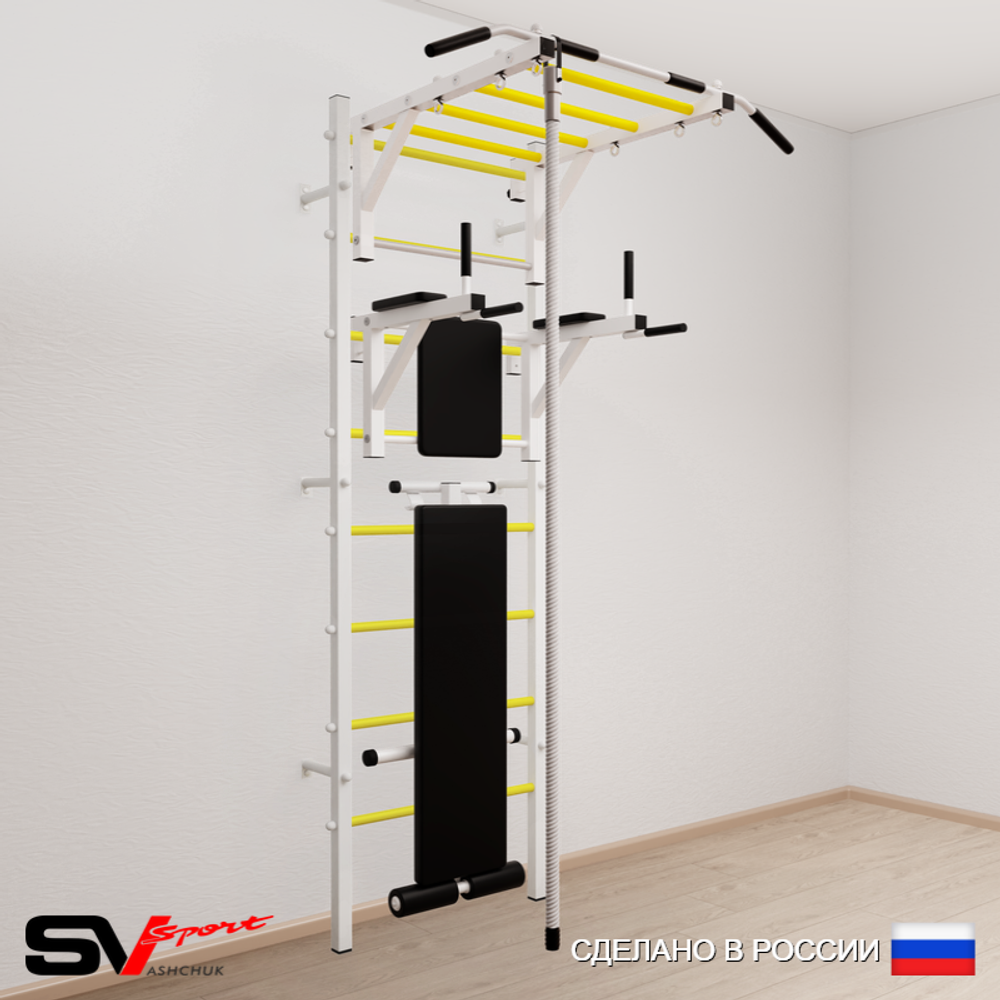 Шведская стенка Sv Sport 550 (Турник рукоход/Брусья/Скамья/Канат)