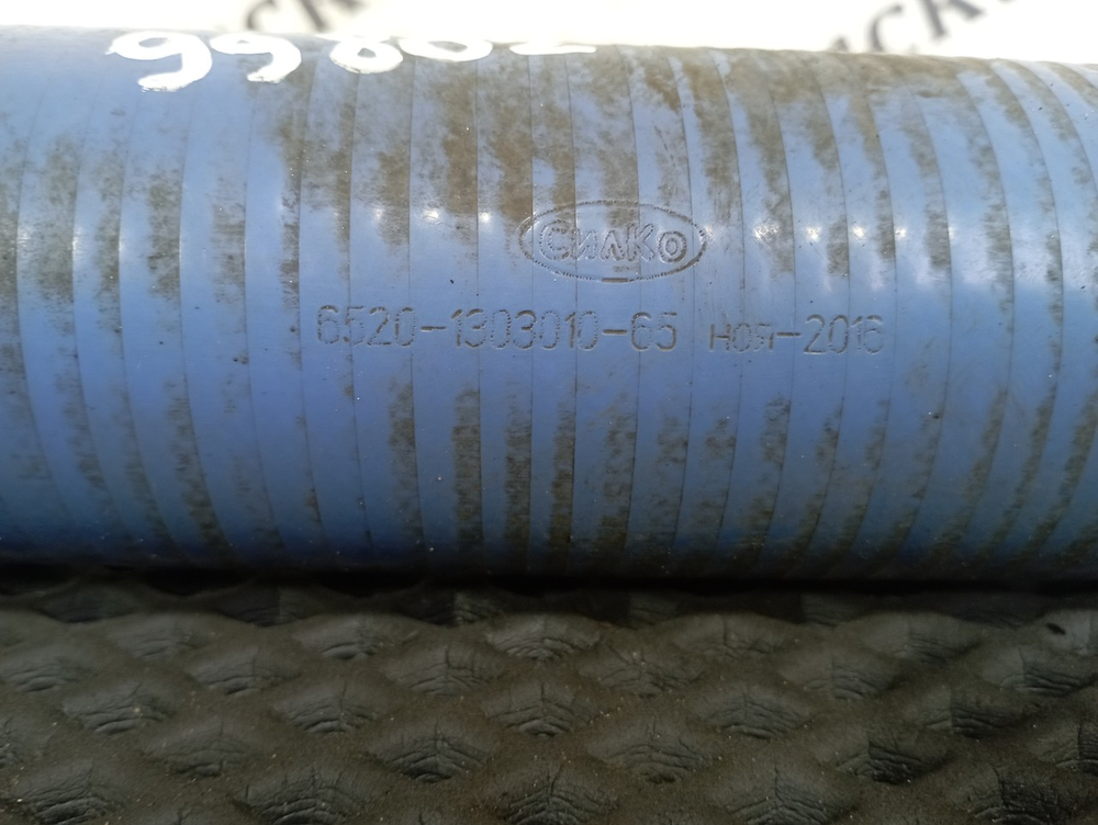 Патрубок радиатора 2017г.