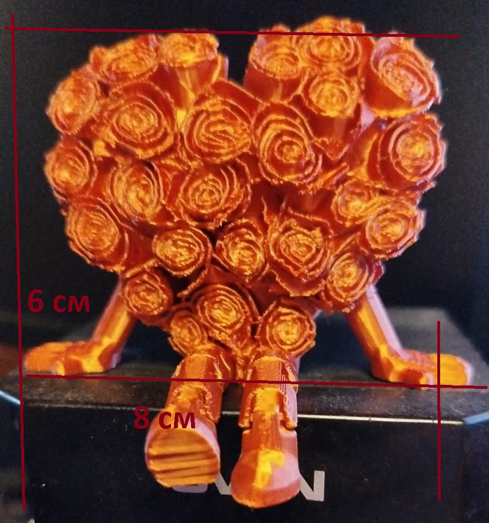 Сердце розочки с подвижными ножками в подарочном мешочке 3D валентинка подарок универсальный