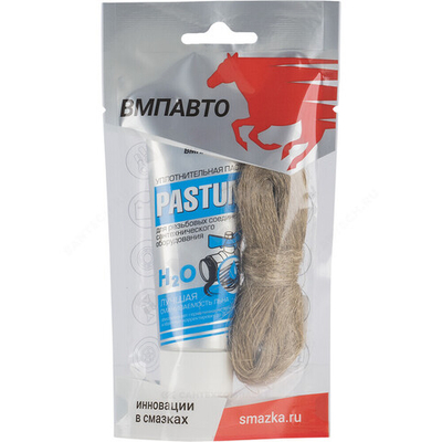 Набор для уплотнения резьбы лен 15гр+паста 70гр PASTUM H2O 8109