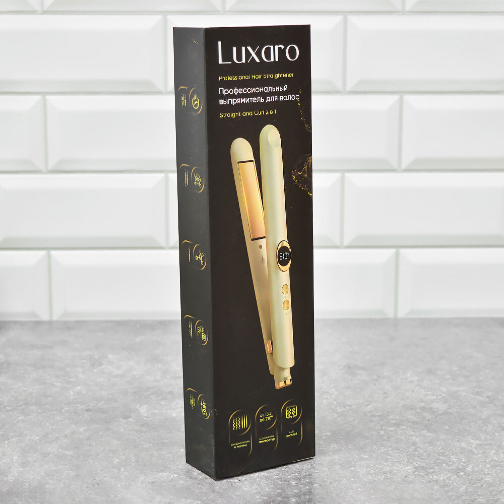 Выпрямитель для волос, 30Вт, цвет розовый