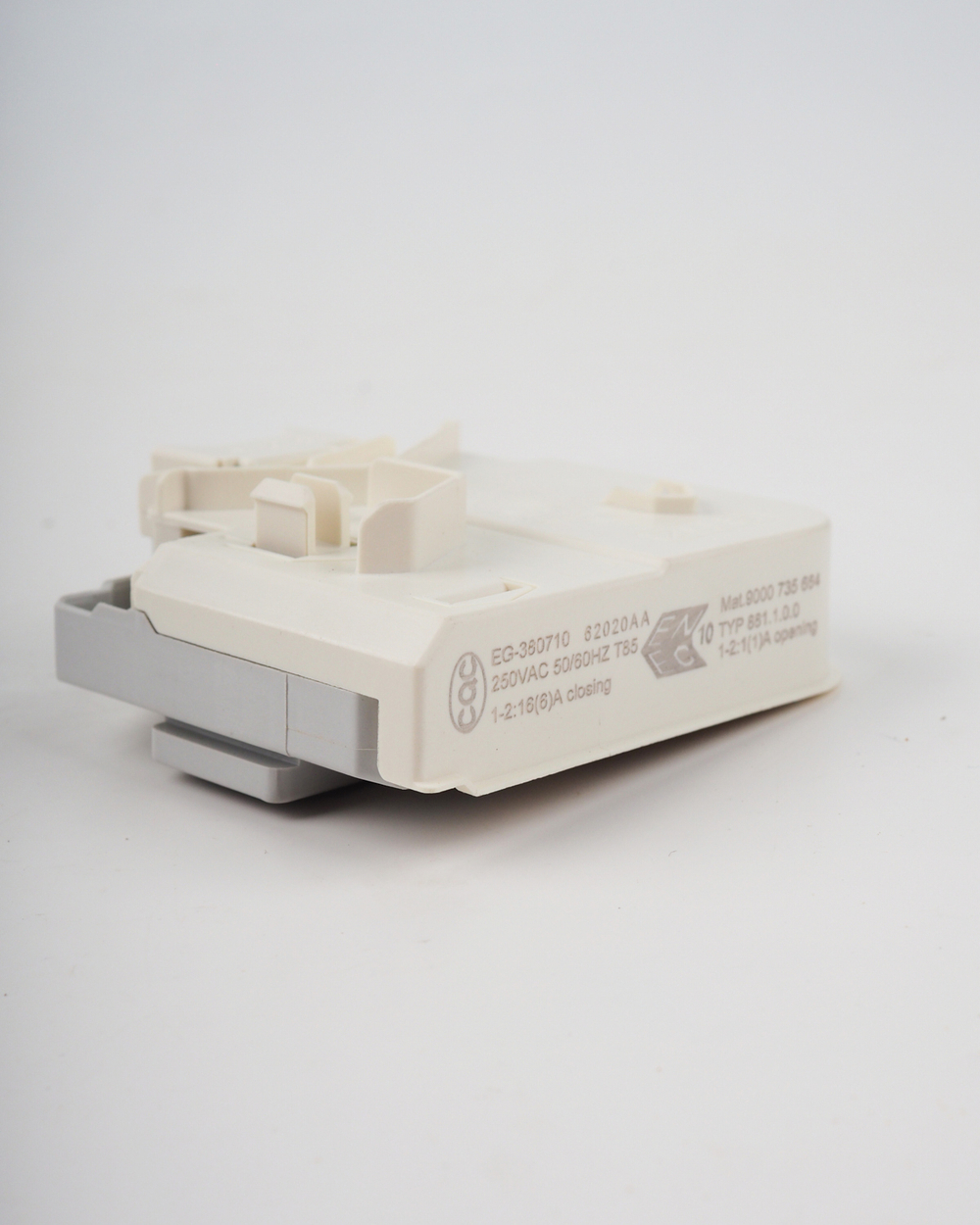 Устройство блокировки люка (УБЛ, замок) стиральной машины. INT014BO, 00633765, 00225256