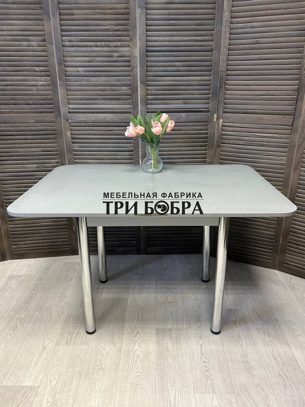 Стол кухонный ломберный "Металлик"