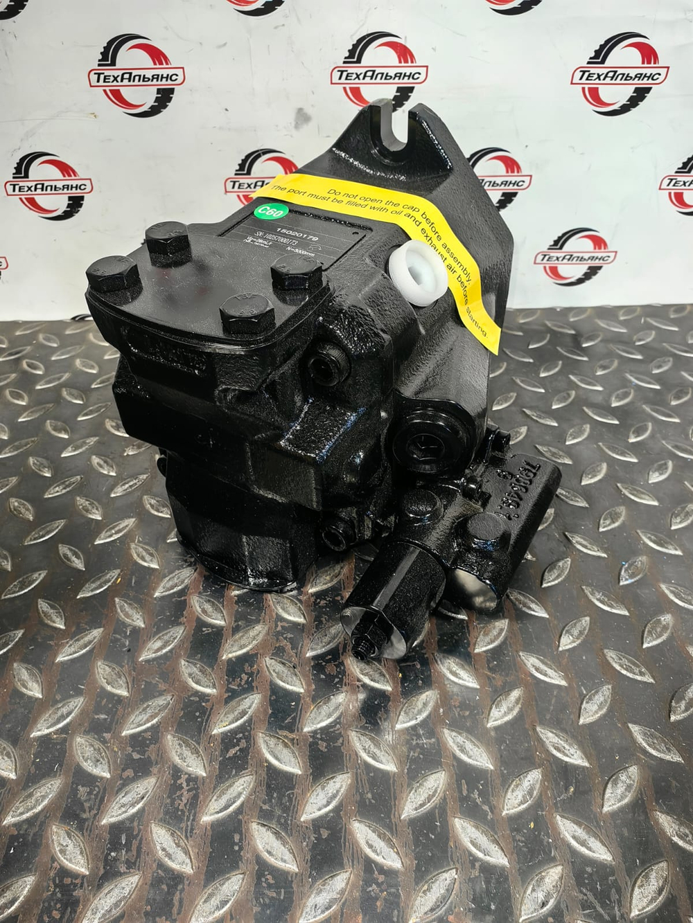 Насос гидравлический 15020179