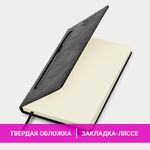 Ежедневник датированный 2025 А5 138x213 мм, BRAUBERG "Optimal", под кожу, резинка-фиксатор, держатель для ручки, черный, 115892