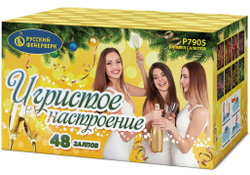 Игристое настроение (1,25"х48) (Р7905)