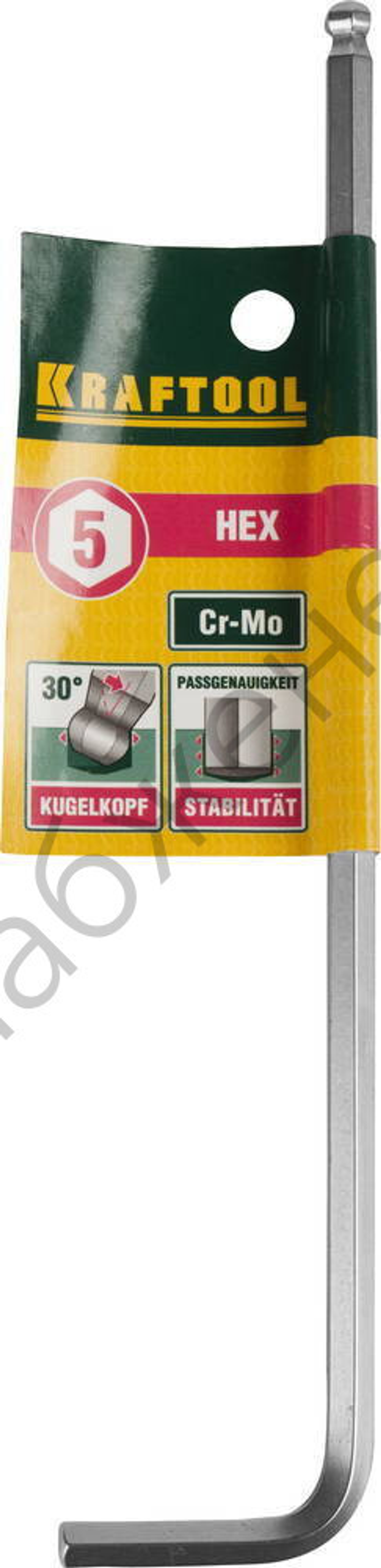 KRAFTOOL Industrie HEX 5, Длинный имбусовый ключ (27437-5)