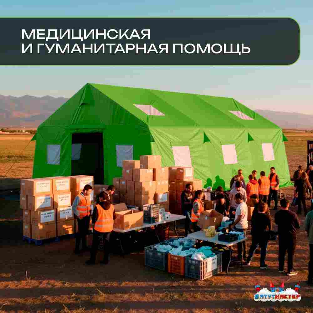 Пневмокаркасная всесезонная палатка «Универсал» 4×2,5×2,5 м — из ПВХ, зелёная