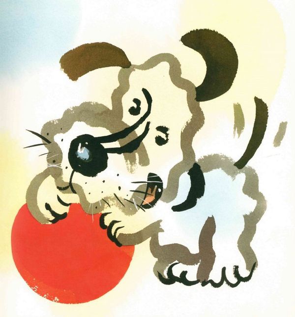 Мяч для Дейзи