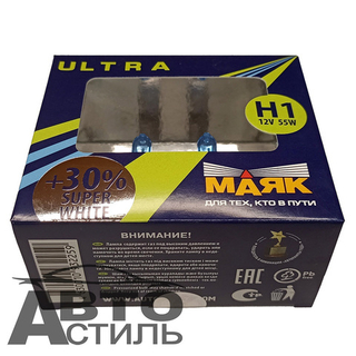 Автолампа H1 12V 55W Маяк   +30% Super White 82120SW+30 (к-т)