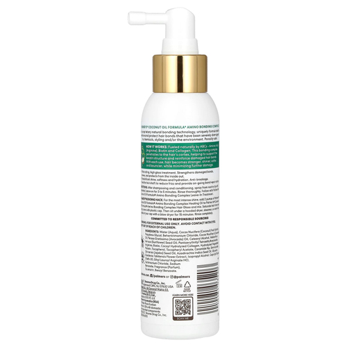 Palmer's, формула с кокосовым маслом и витамином Е, аминокислотный комплекс, связывающий блеск для волос, 118 мл (4 жидк. унции)