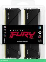 Оперативная память Kingston Fury Beast Black DDR4 4x32GB RGB RTL Gaming ( KF436C18BB2AK4/128)