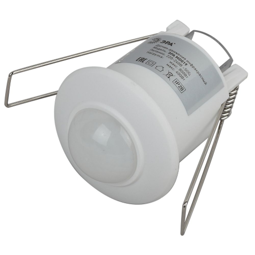 Датчик движения ЭРА MD 019 белый 1200 Вт 360° 6М IP20 | Датчики движения