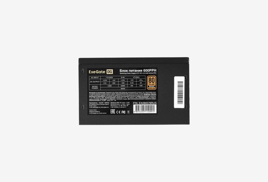 EX280578RUS-OEM_0426709110350