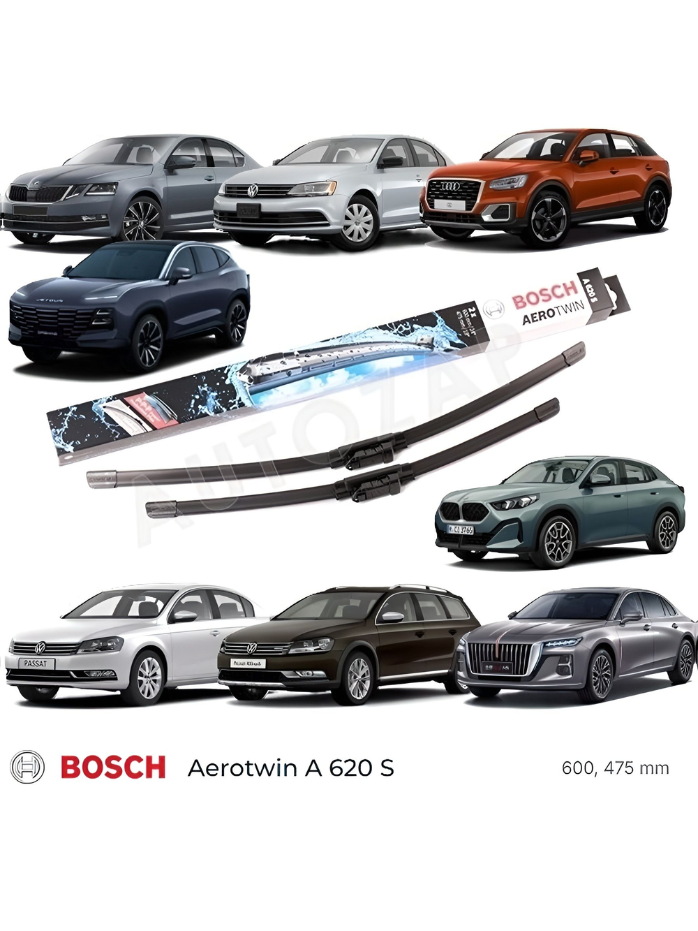 Щетки стеклоочистителя BOSCH для Skoda Octavia A7 / VW Passat B7 / Hongqi H5 / AUDI Q2