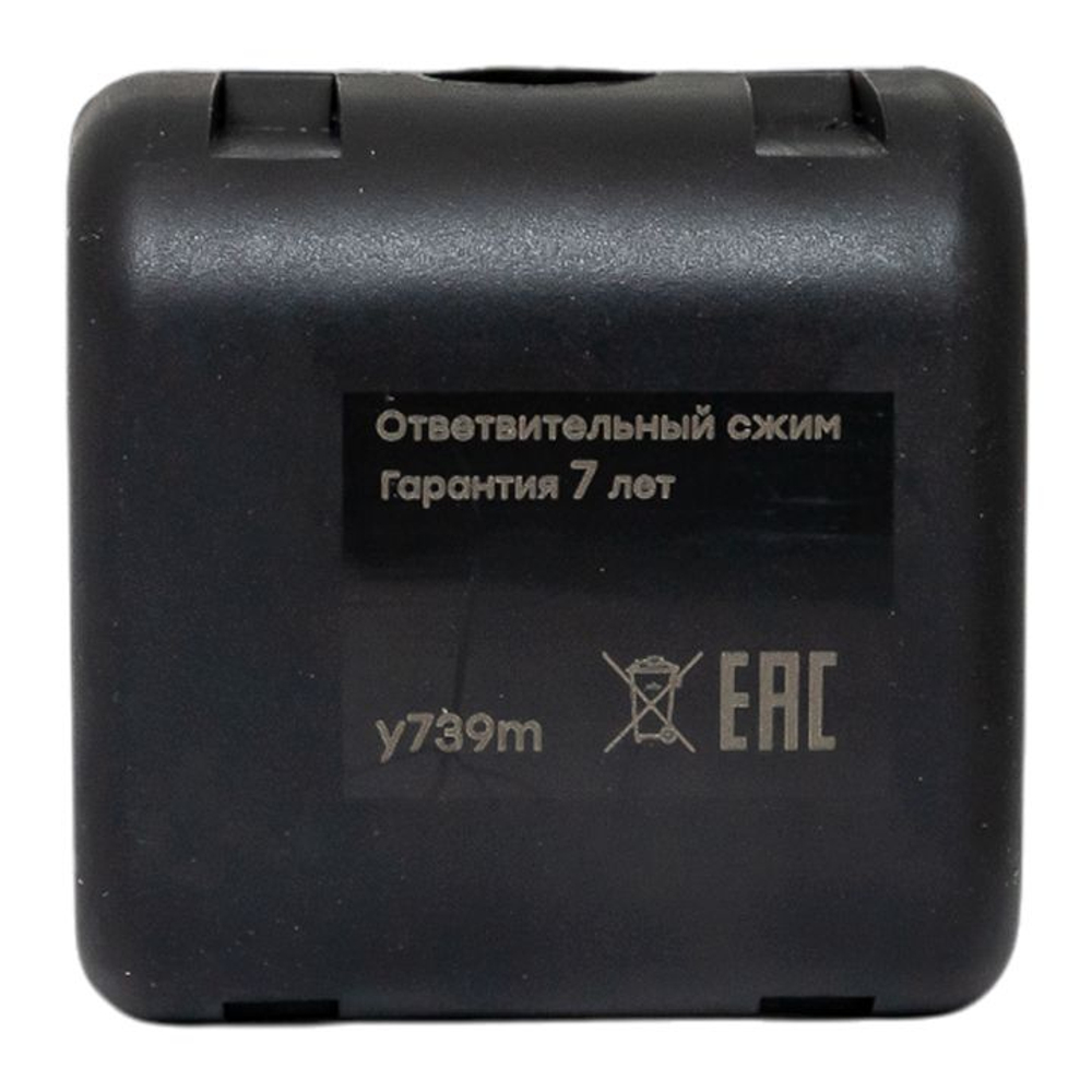 Ответвительный сжим (орех) У739М (4-10 мм2; 1,5-2,5 мм2) y739m