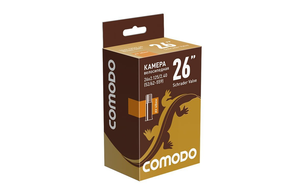 Камера COMODO с антипрокольным герметиком 26 x 2.125/2.40 (52/62 - 559) FV48 мм бу
