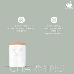 Емкость для хранения Charming, 1,7 л, белая