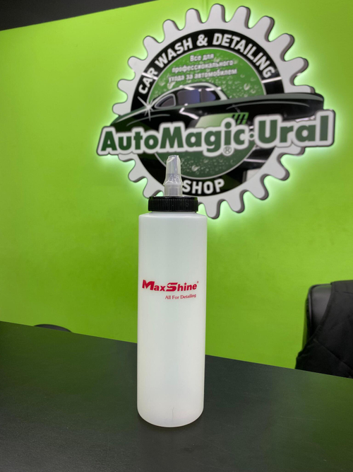 MaxShine Банка для полировальной пасты, 250 мл