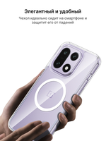 Чехол с Магсейф для OnePlus 15 прозрачный WLONS