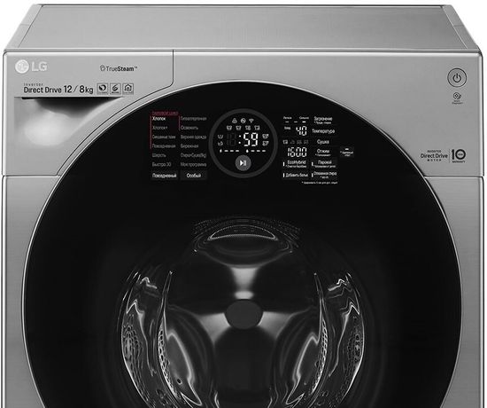 Стиральная машина LG FH6G1BCH6N