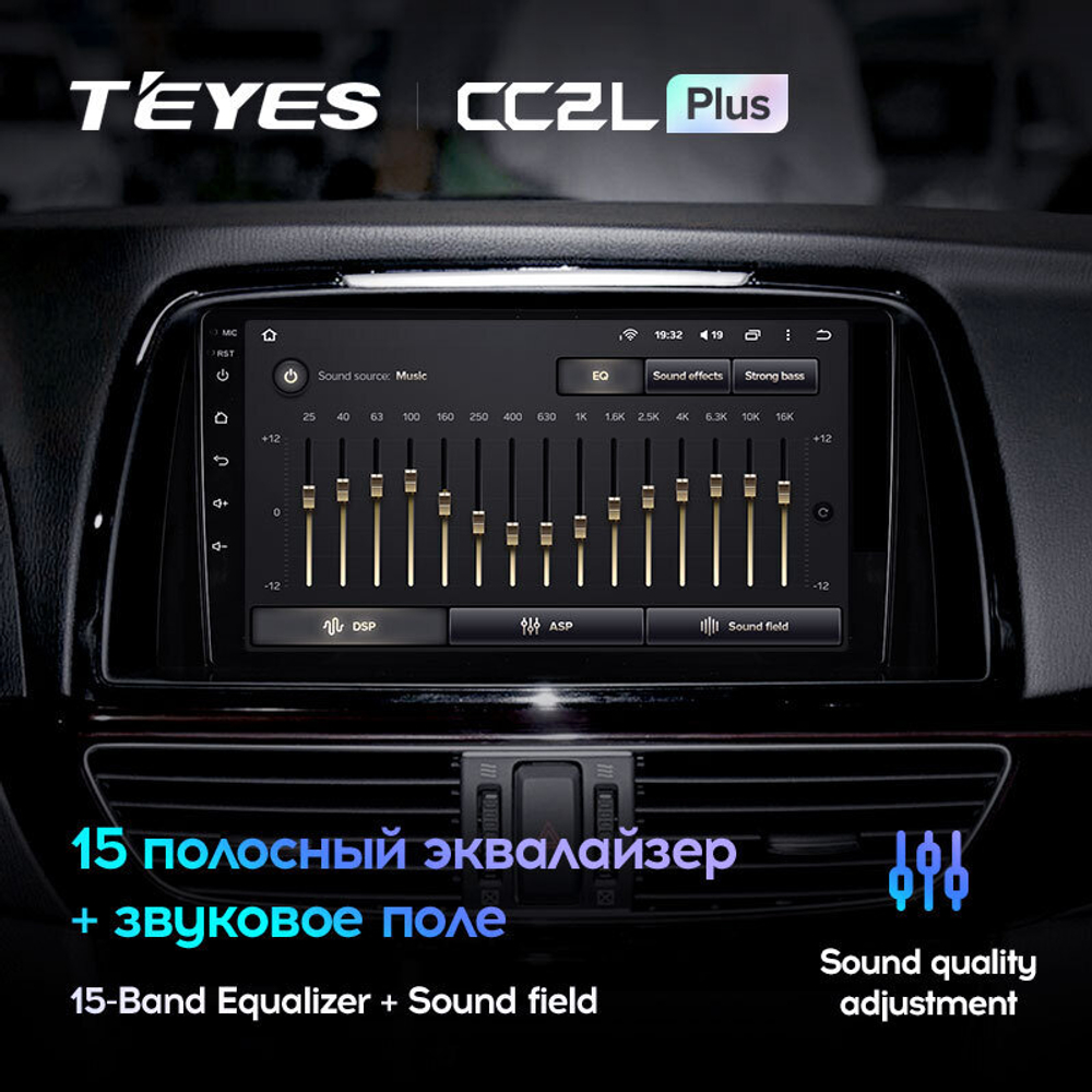 Teyes CC2L Plus 9" для Mazda 6 III 2012-2017