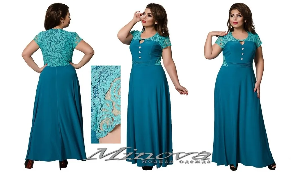 Платье 213 (бирюза) Minova