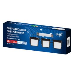 ULP-1010-20W-4000K IP54 GRILYATO OPAL BLACK KIT03 Светильники светодиодные потолочные встраиваемые. комплект из 3 штук. Белый свет 4000K. 2100Лм. Для ячеек 100x100мм. Корпус черный. В комплекте с и-п. ТМ Uniel