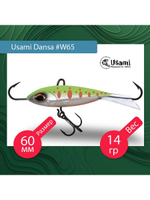 Балансир для зимней рыбалки  Dansa 40мм цвет #W73