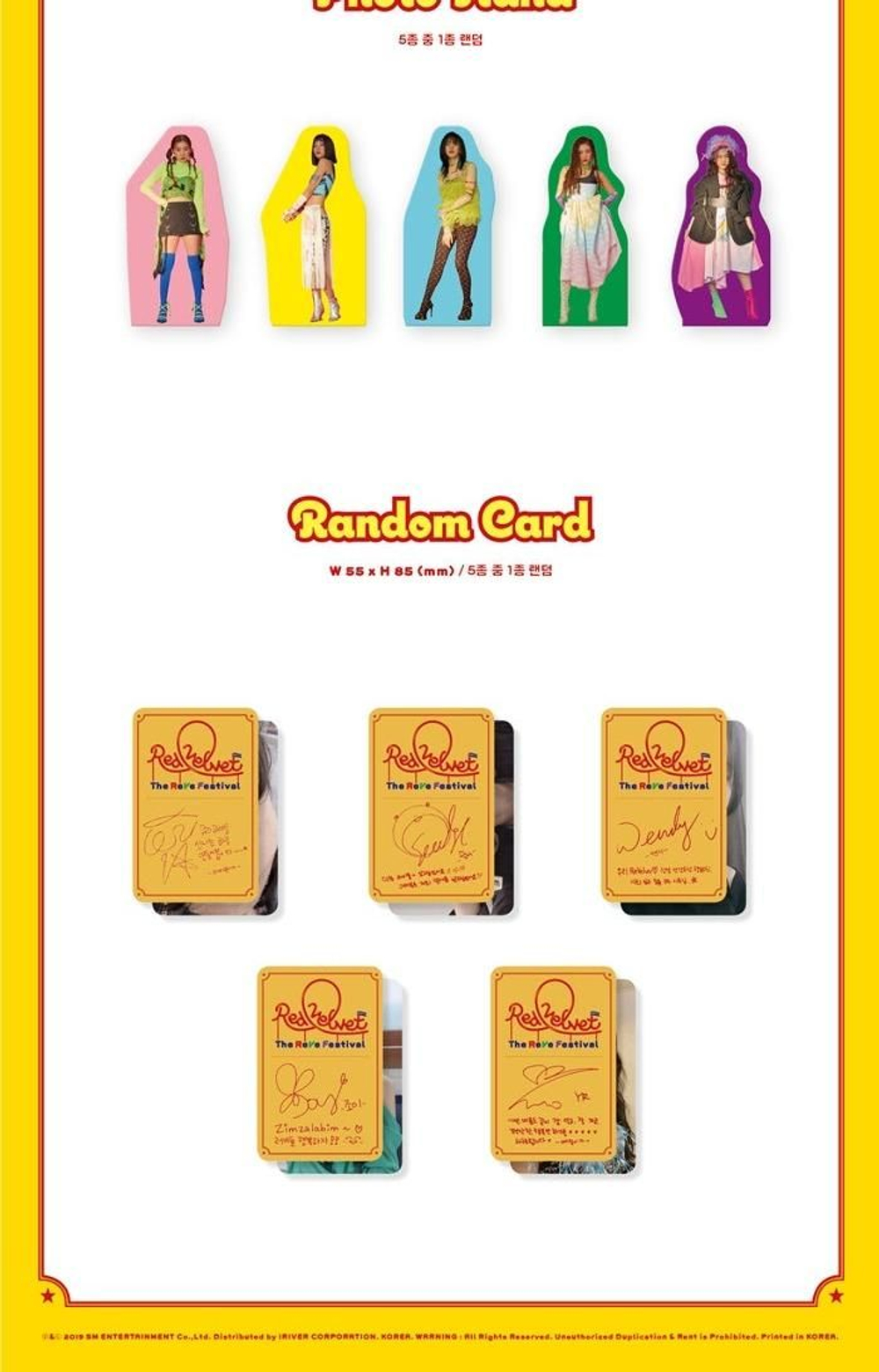 Альбом Red Velvet - The Reve Festival Day 1 6th Mini Album GUIDE BOOK Version