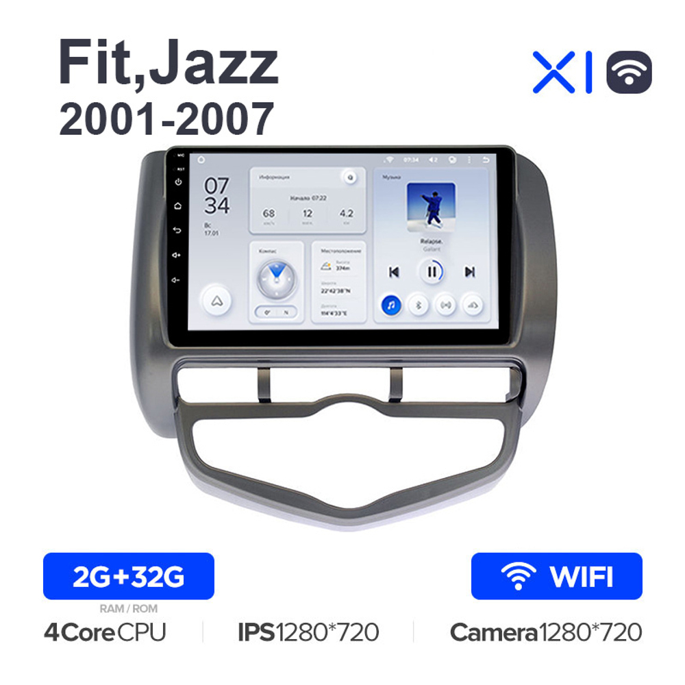 Teyes X1 9"для Honda Fit, Jazz 2001-2007