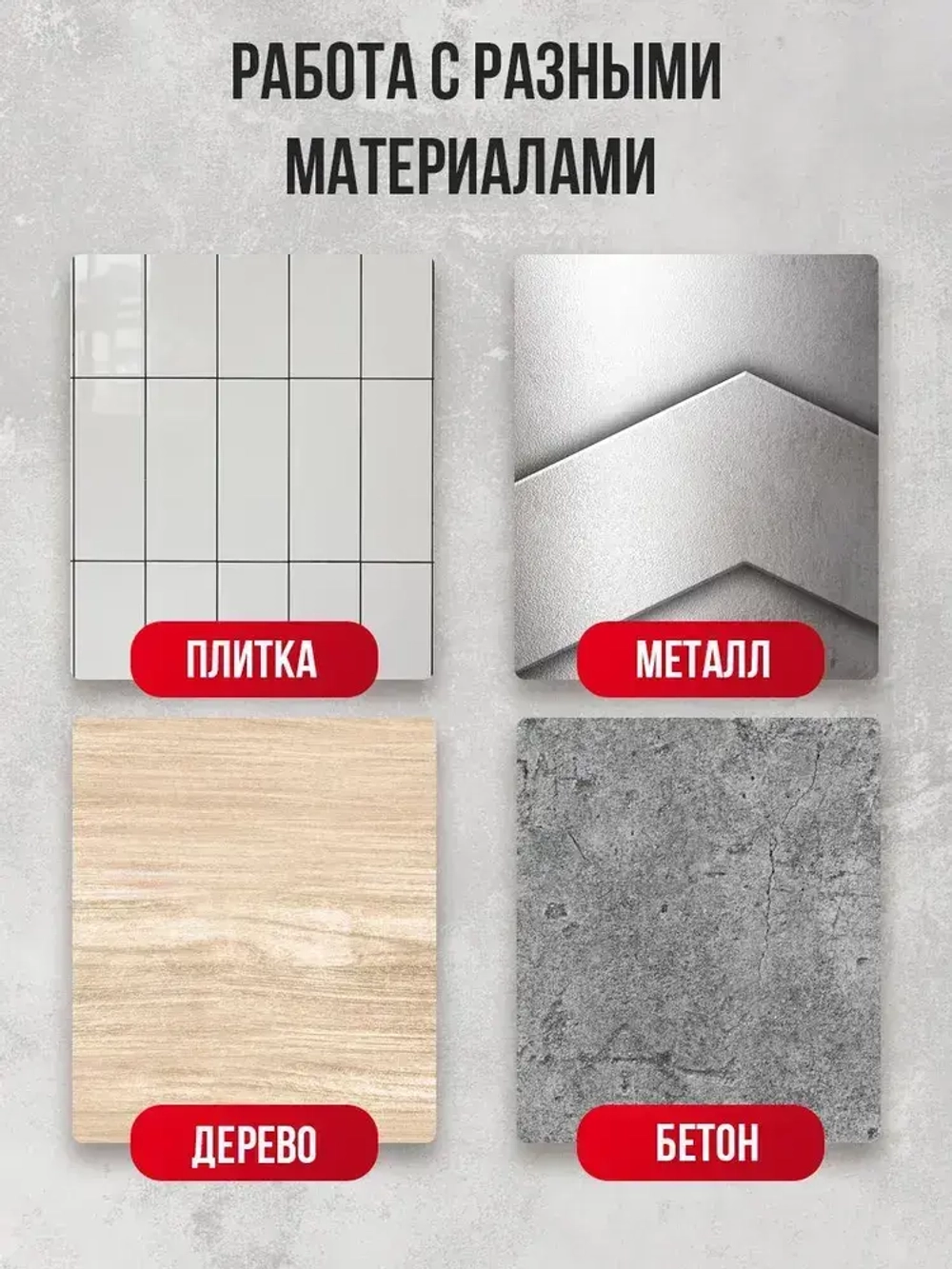 Шуруповерт аккумуляторный / шуруповерт аккумуляторный бесщеточный