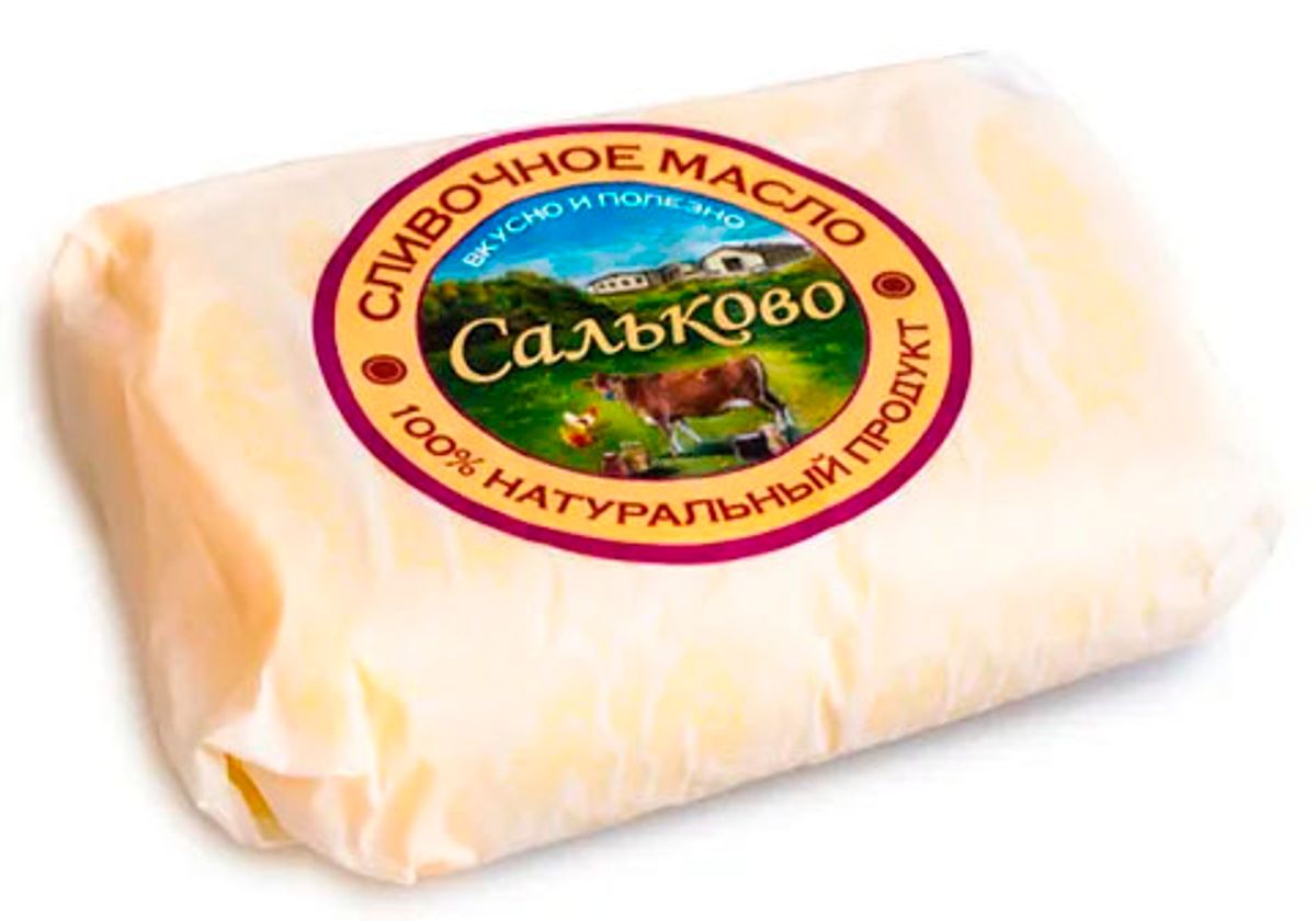 Масло сливочное "Ферма Сальково", 200г