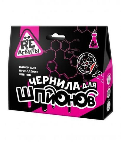 Игрушка: Научно-познавательный набор "Чернила для шпионов", модели «Re-Агенты»