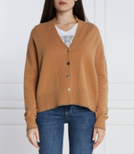 Хлопковый кардиган Liu Jo - коричневый(MF3030 MS009)