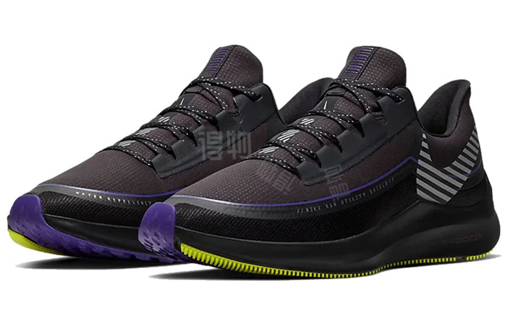 Кроссовки Nike Zoom Rival M 9