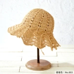 eco andaria crochet, 803 теплая солома
