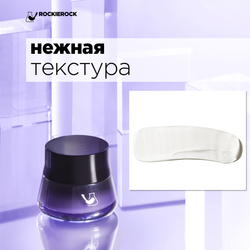 КРЕМ ОМОЛАЖИВАЮЩИЙ ДЛЯ ЛИЦА/ KAGUYA CHEESE CREAM/ 50 г