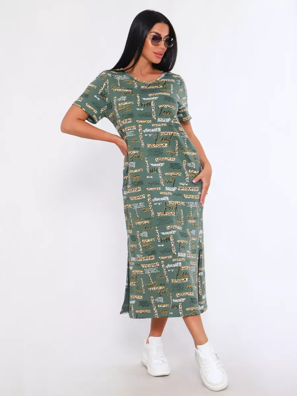 Платье спортивное большие размеры