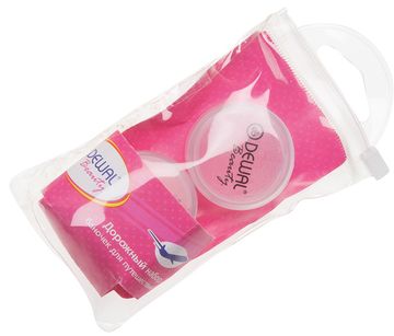 Дорожный набор баночек для путешествий (2пр) DEWAL BEAUTY DBTS2C