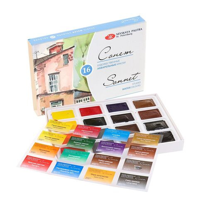 Акварель художественная в кюветах, 16 цветов х 2.5 мл, ЗХК Сонет , 3541138