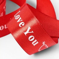 Атласная лента I Love You 25 мм