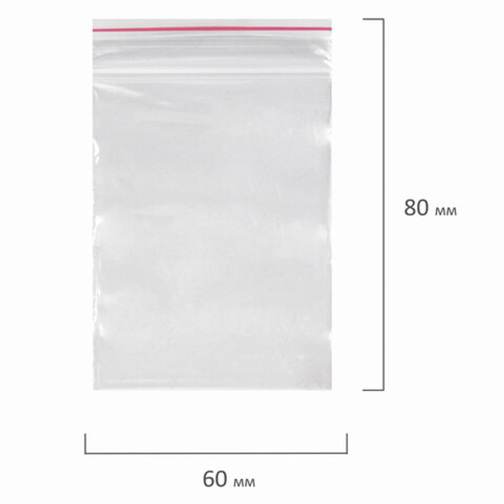 Пакеты с замком ZIP LOCK "зиплок", комплект 100 шт., 60х80 мм, ПВД, толщ. 35 микр, BRAUBERG, 606207