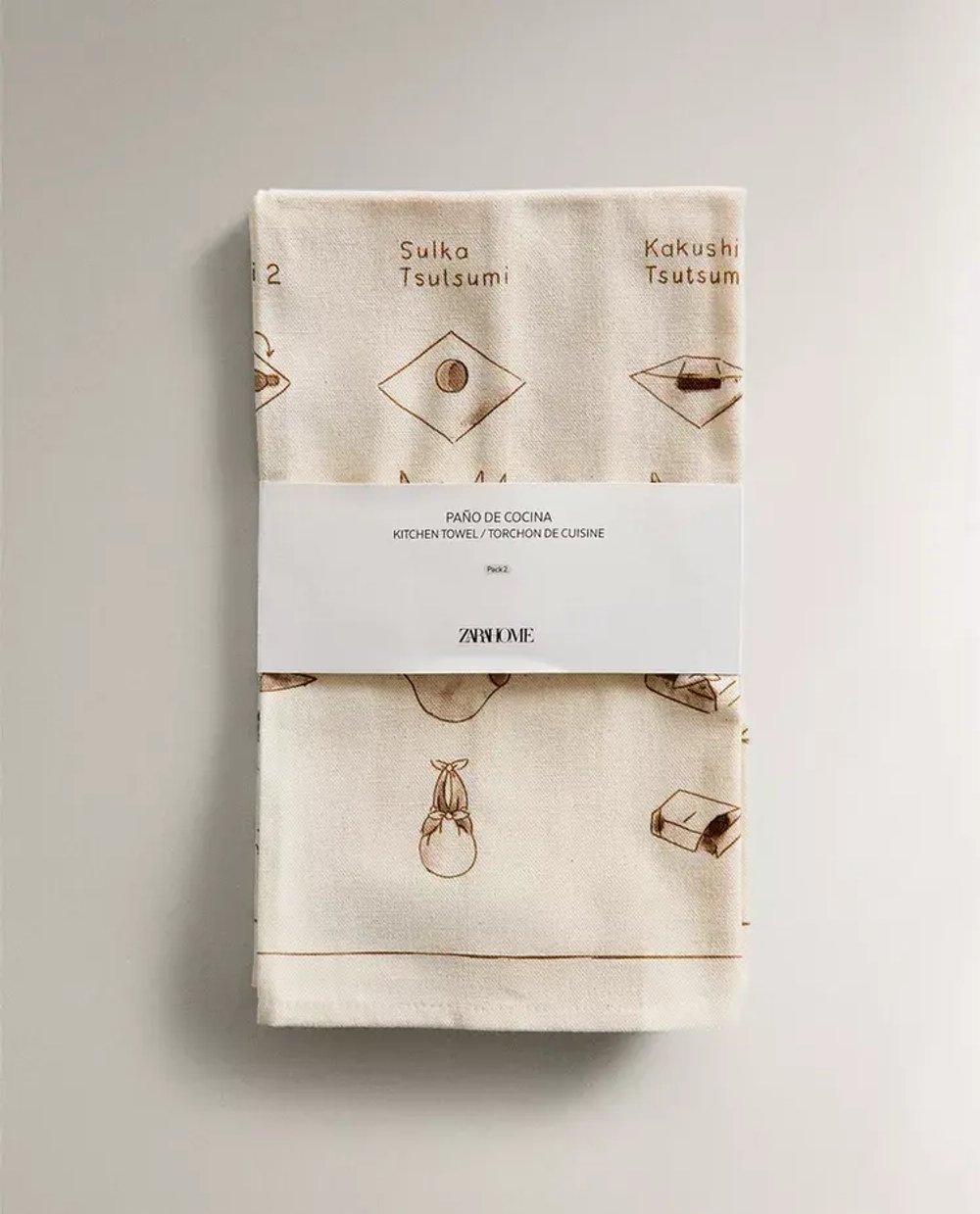 ZARA HOME КУХОННОЕ ПОЛОТЕНЦЕ С ПРИНТОМ (НАБОР ИЗ 2 ШТ.), БЕЛЫЙ