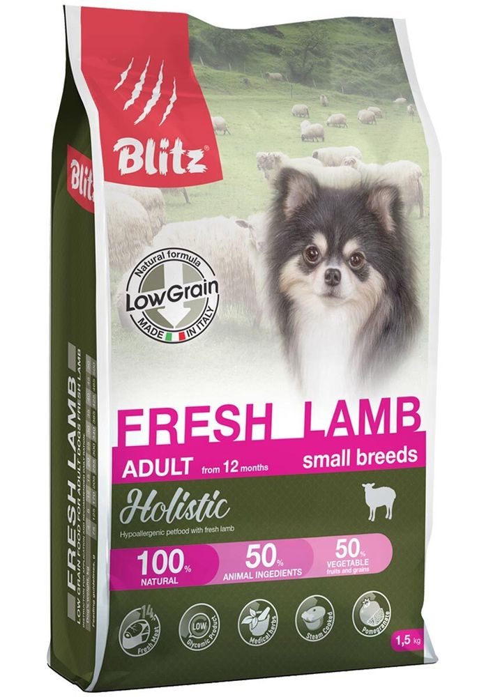 Blitz Holistic Fresh Lamb Small breeds собаки мелких пород, сухой, ягненок (1,5 кг)